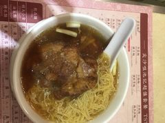 -池记(尖沙咀店)