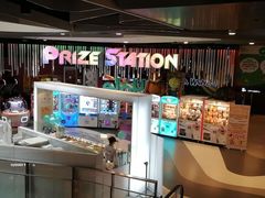 -白沙浮娱乐广场