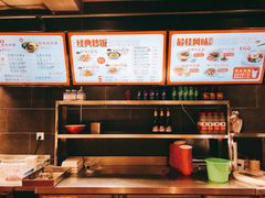 -牛吃草牛肉面(翠柏路店)