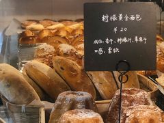 -仙峰天然面包(迎宾路店)