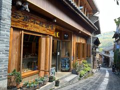 -YLK云南小粒咖啡·云里咖(二号店)