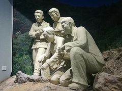 -中国第四纪冰川遗迹陈列馆