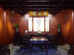 -天一阁博物院