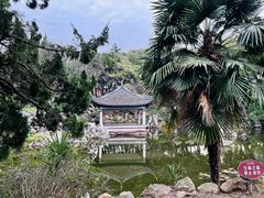-叶家花园