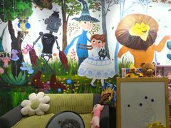 -彩翼美术馆(方庄校区)