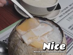 -玉椰林甜品店(创始店)