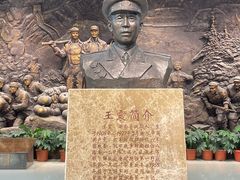 -三五九旅屯垦纪念馆