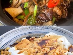 -多味居(剪子巷店)