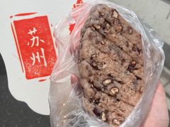 -杨招娣糕点(装驾桥巷店)