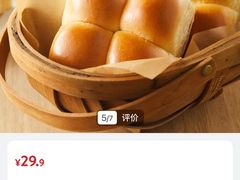 -山姆会员商店(大连店)