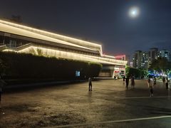 -飞凤山奥体公园