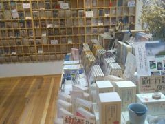 -猫的天空之城概念书店(杭州南宋御街店)