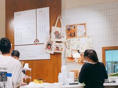-小豆海棠(人民南路店)