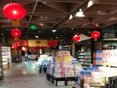 -旺豪阳光超市(友谊阳光城店)