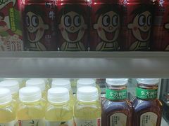 -见康道莱•足浴按摩•艾灸•SPA(友谊店)