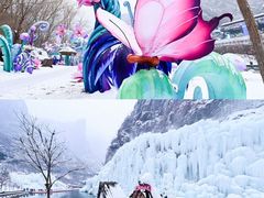 -河南宝泉旅游区