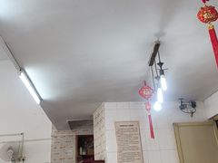 -阿三麻蓉汤圆(顺光大厦店)