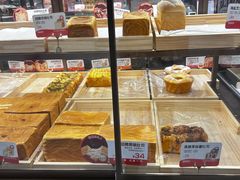 -爸爸糖吐司面包(悠唐购物中心店)
