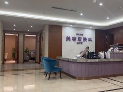 -厦门美莱整形美容医院