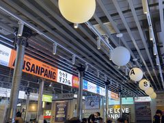 -安又胖韩国烤肉(美罗城店)