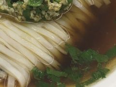 -和记粉馆(湘春路店)