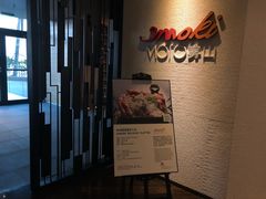 -雾山韩式烤肉·海南糟粕&椰子鸡火锅·海景餐厅(三亚绿发山海天JW万豪酒店)