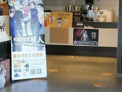 门面-麦当劳(红旗路店)