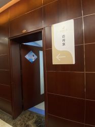 -太原丽都医疗美容医院