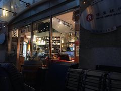 -Alimentari早午餐(安福路店)