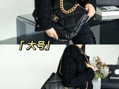 -奢收多·二手奢侈品回收中心(天河店)