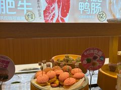 -龍歌自助小火锅(市南金茂湾店)