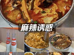 -周成芝螺蛳粉(人和店)