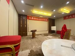 -海悦御华大酒店·中餐厅