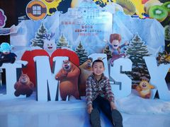 -佳兆业国际影城(鞍山店)