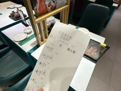 -紫光园·烤鸭(吕家营店)