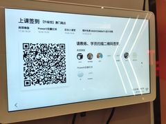 -FEELINGME乐刻包月私教馆·健身(澳门路店)