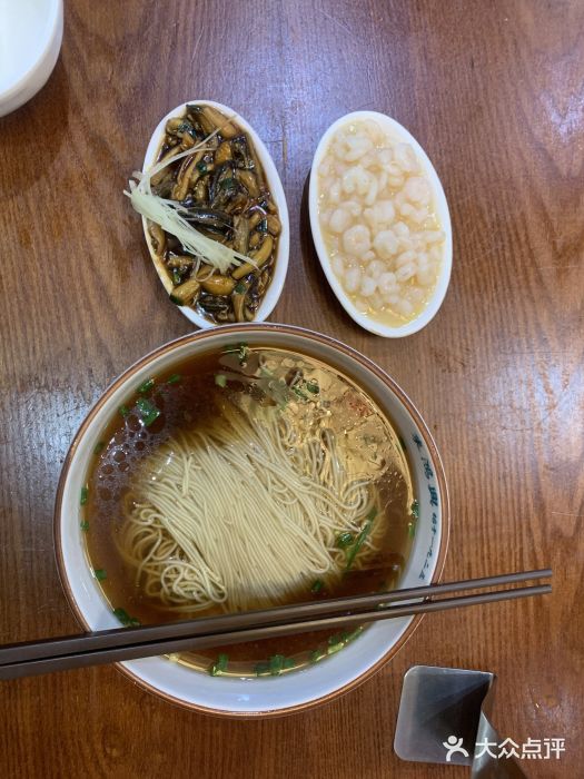 朱鸿兴面馆(绿宝广场店)图片
