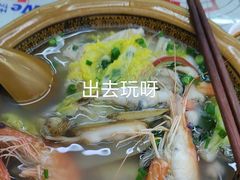 -阿城海鲜捞化(上下杭店)