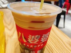 -八婆婆烧仙草(曾厝垵店)