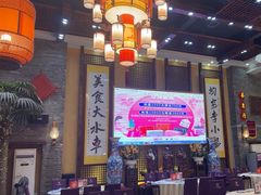 -大水车公馆·顺德菜·妈姐菜(均安店)