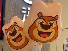 -海底捞大排档火锅(悦荟广场店)