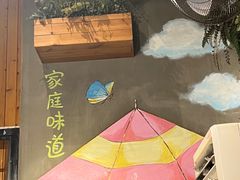 -全聚贤餐厅·湖北家常菜(沙湖店)