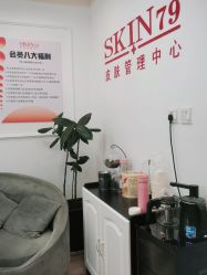 点击看大图 -skin79皮肤管理中心