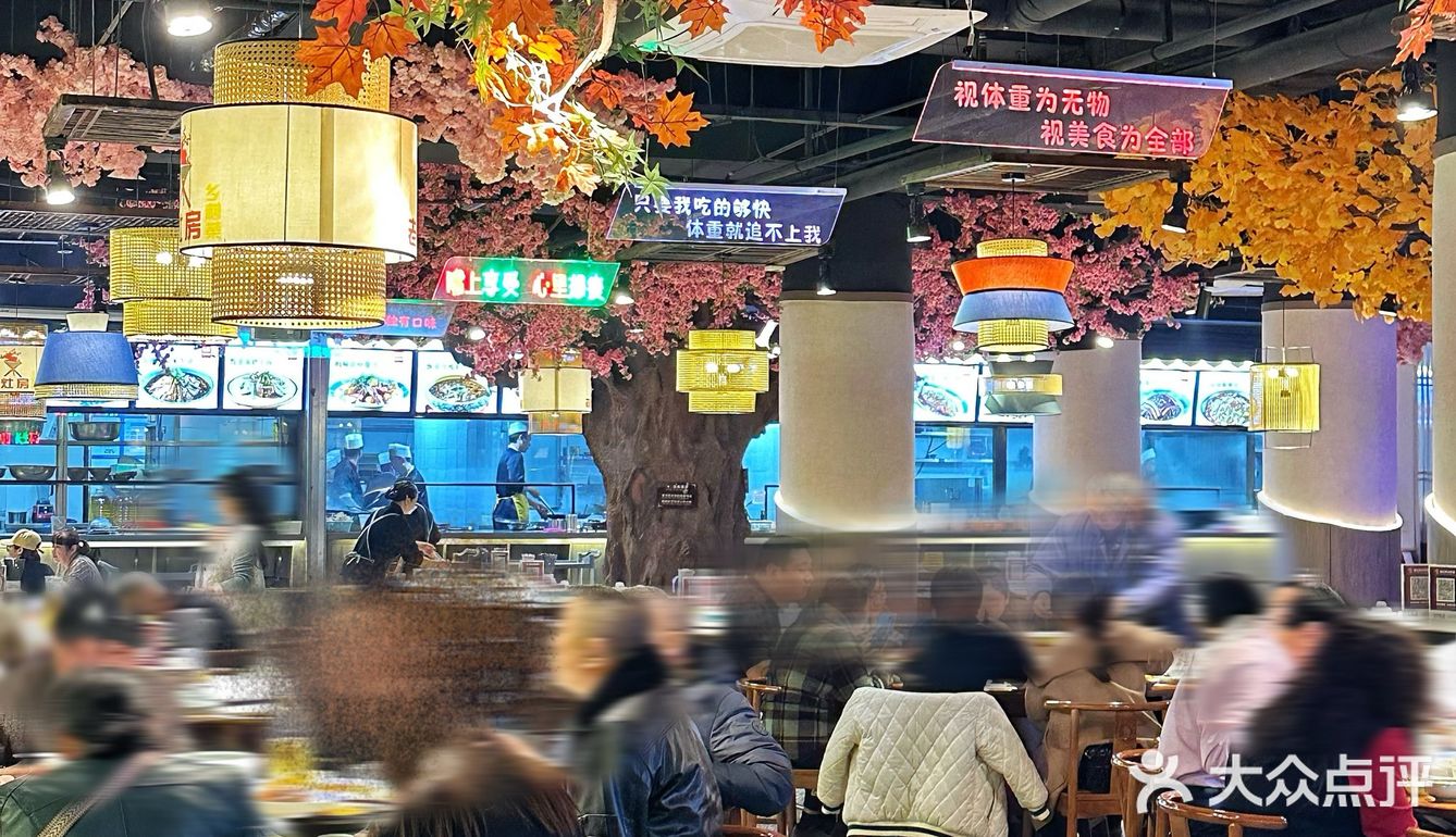 重庆滴！是谁还没去吃过这家乡村菜啊