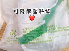 -麦当劳(壹购广场店)