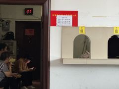 -长春观