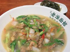 -飨府.老淮面馆.自营(清河路店)
