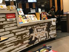 -艾薯夫妇Aysh(福田星河COCOPark店)