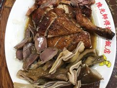 -陈光记烧腊店(罗保博士街店)