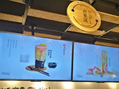 -书亦烧仙草(支雪生活广场店)